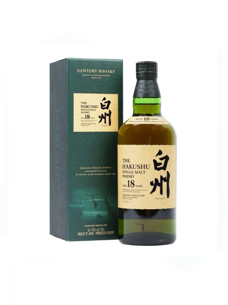 hakushu