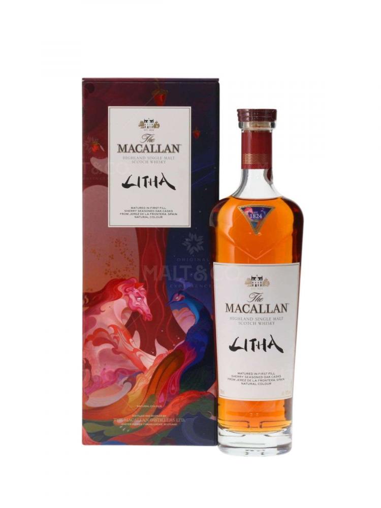 the macallan litha