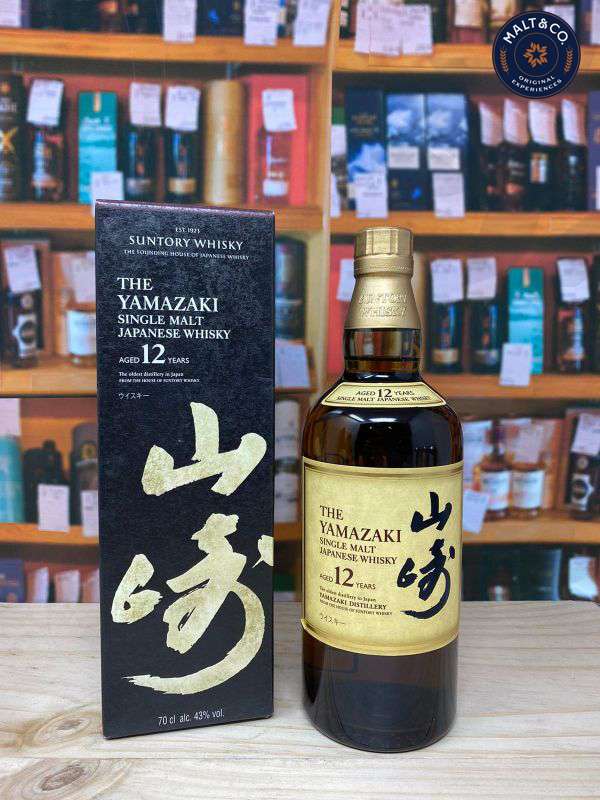 giá yamazaki 12