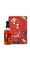 Rượu Kurayoshi 12 Năm box